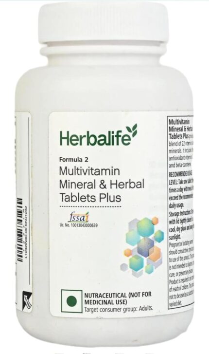 Herbalife Nutrition Formula 2 Multivitamin Mineral And Herbal Tablets - 1 count, 90 capsules